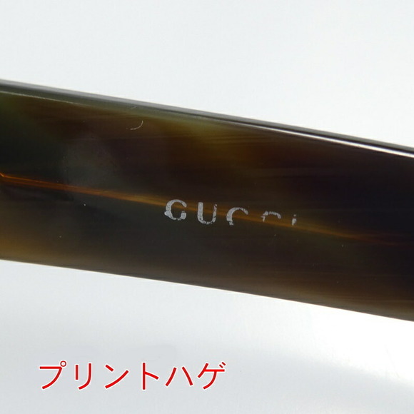 Gucci Sunglasses Black main image 10